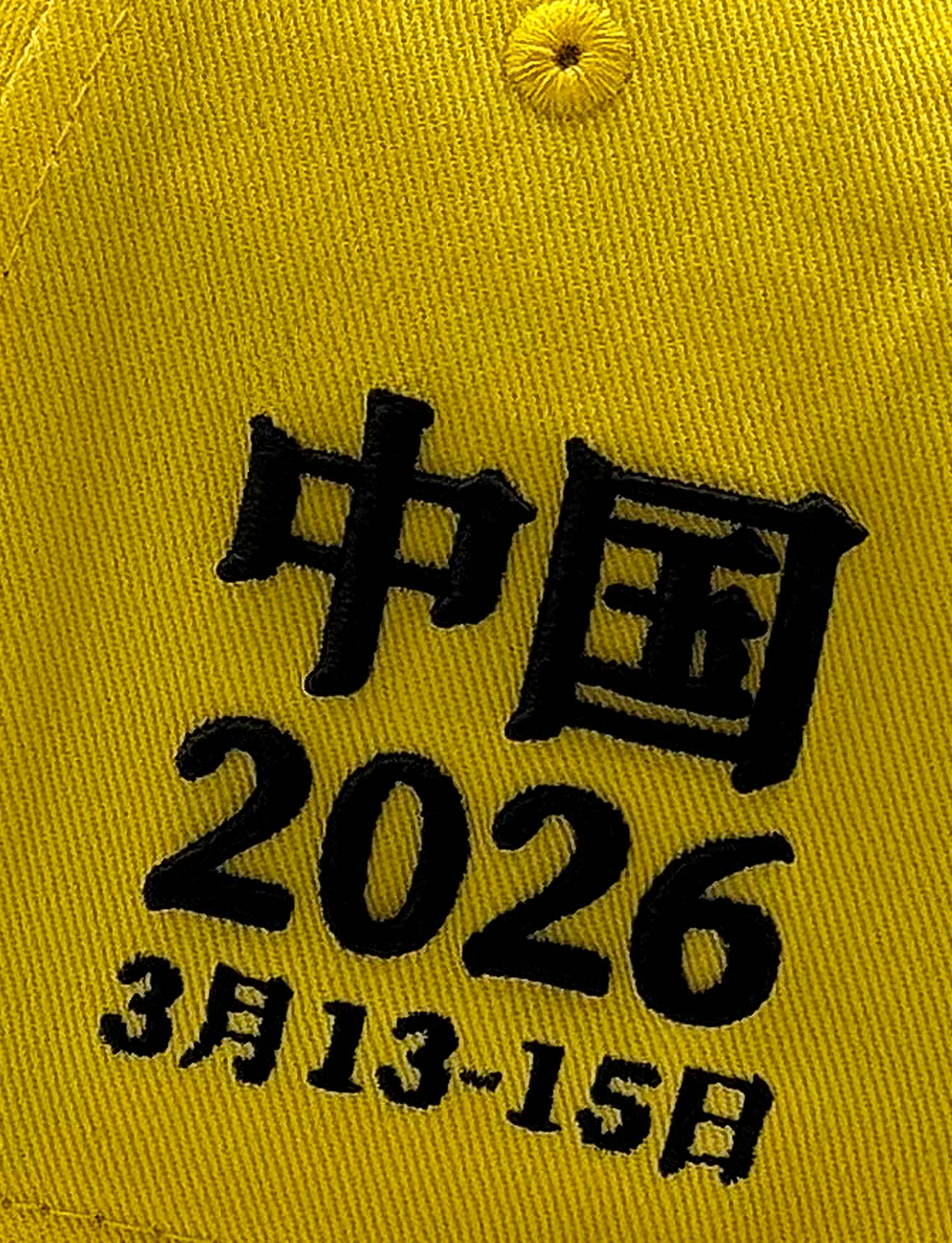 Gorra Pirelli China 2026